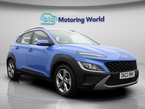 Used Hyundai KONA 2022 for sale - 76031640: Photo 1