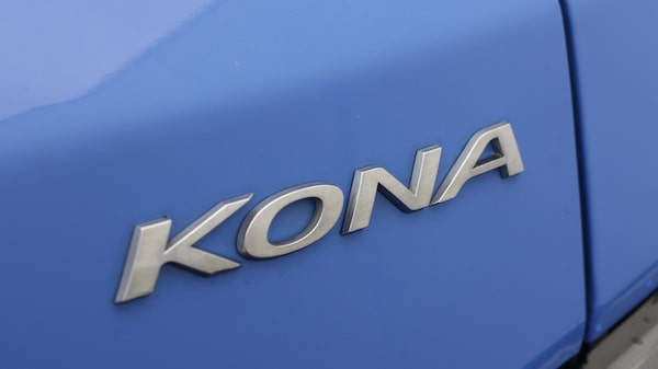 Used Hyundai KONA 2022 for sale - 76031640: Photo 23