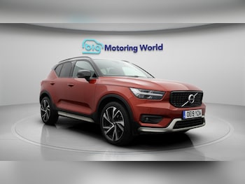 Used Volvo XC40 2019 for sale - 76440877: Photo