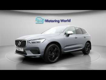 Used Volvo XC60 2018 for sale - 74799269: Photo
