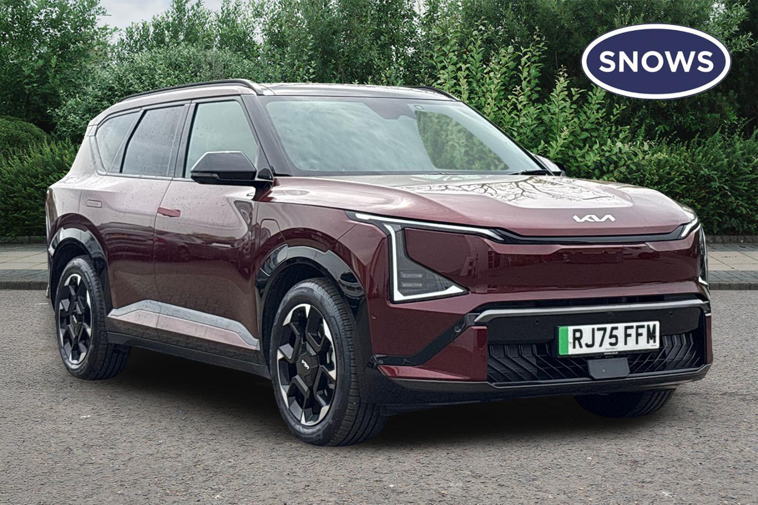 Used Kia EV5 2026 for sale - 78198632: Photo 1