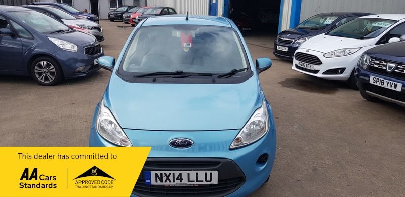 Used Ford Ka 2014 for sale - 78179048: Photo 8