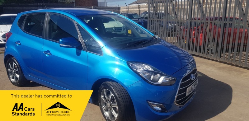 Used Hyundai Ix20 2017 for sale - 76500552: Photo 1