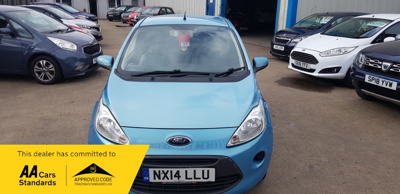 Used Ford Ka 2014 for sale - 76500575: Photo 8