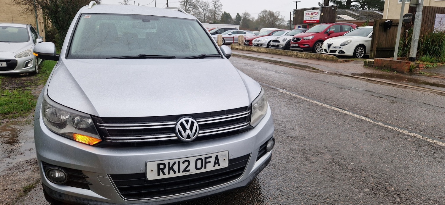 Used Volkswagen Tiguan 2012 for sale - 76979683: Photo 4