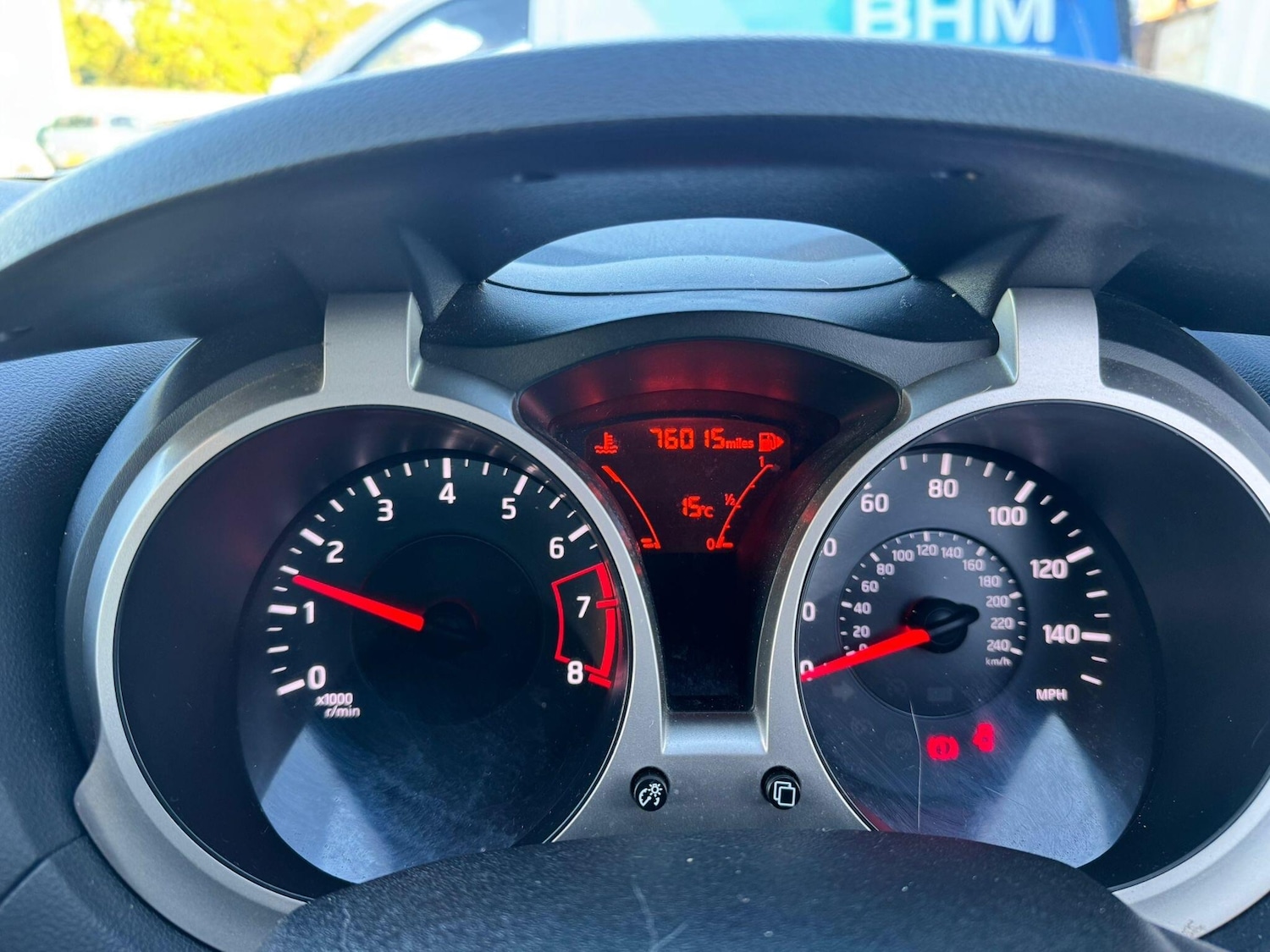 Used Nissan Juke for sale - 76549281: Photo 18