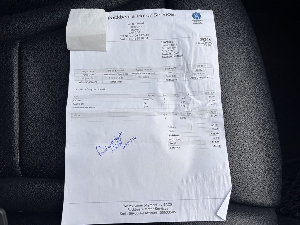 Used Mercedes-Benz C Class 2016 for sale - 77139594: Photo 24