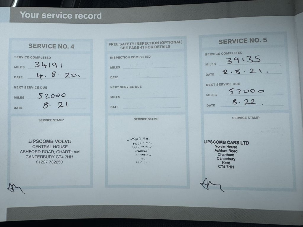 Used Volvo S60 2016 for sale - 76048248: Photo 20