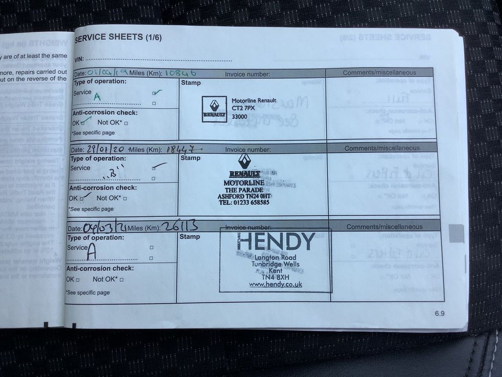 Used Renault Clio 2018 for sale - 77952768: Photo 22