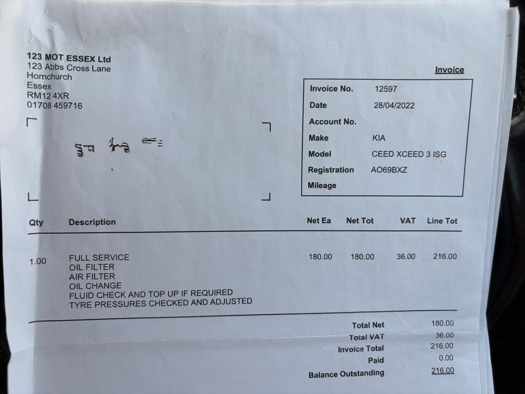 Used Kia XCeed 2020 for sale - 77952294: Photo 25