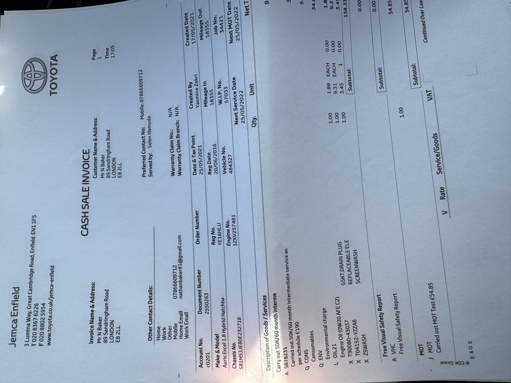 Used Toyota Auris 2016 for sale - 76840916: Photo 19