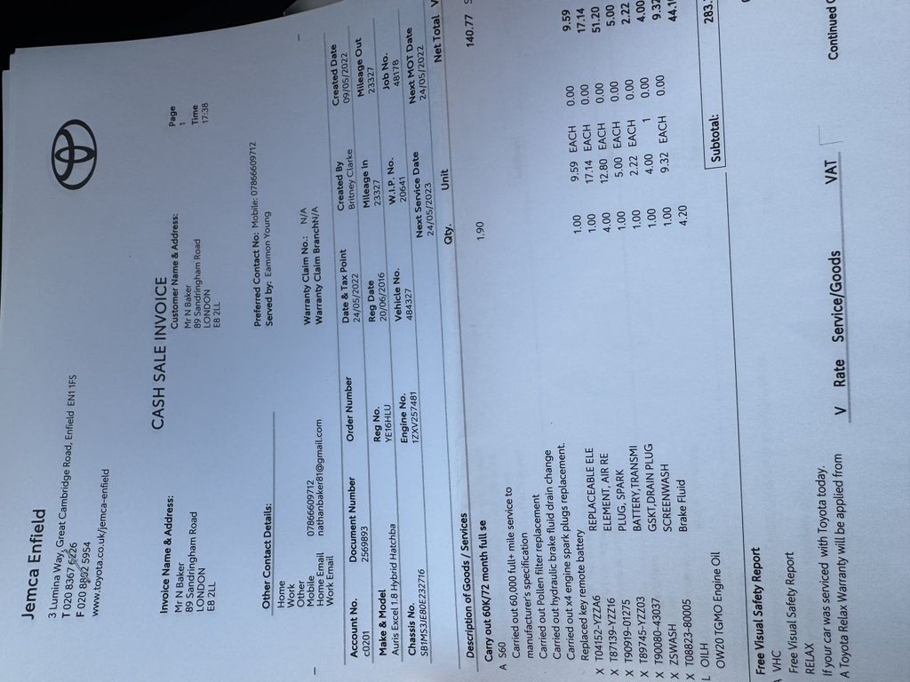 Used Toyota Auris 2016 for sale - 76840916: Photo 20