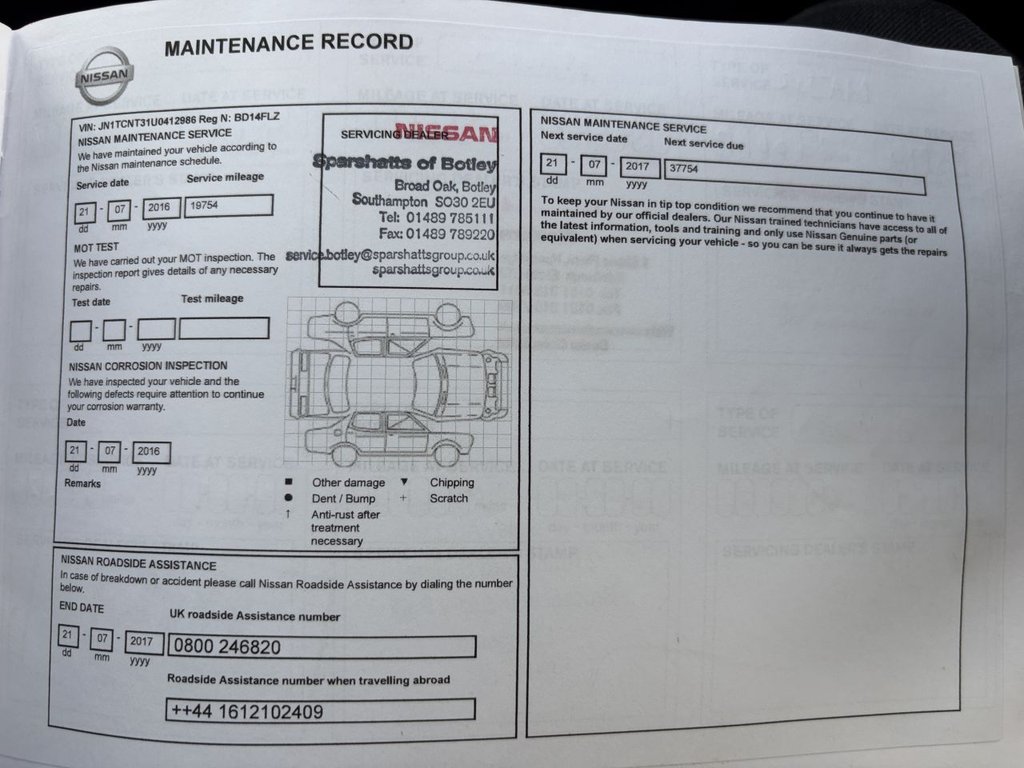 Used Nissan X-Trail 2014 for sale - 77027235: Photo 25
