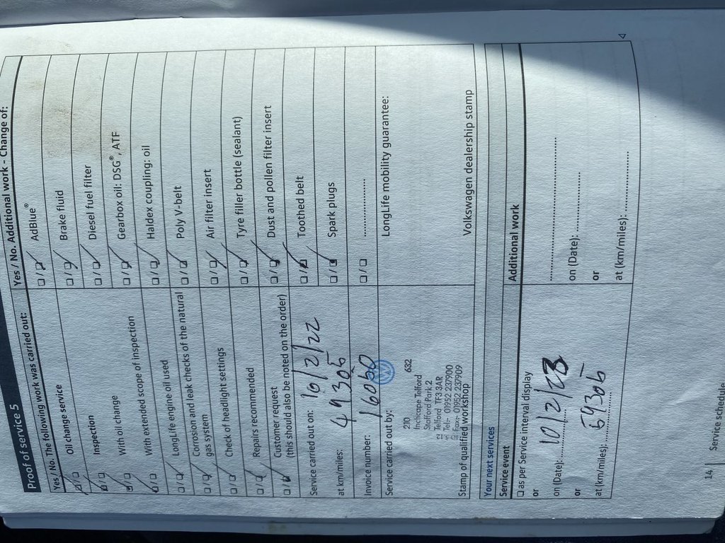 Vehicle 33