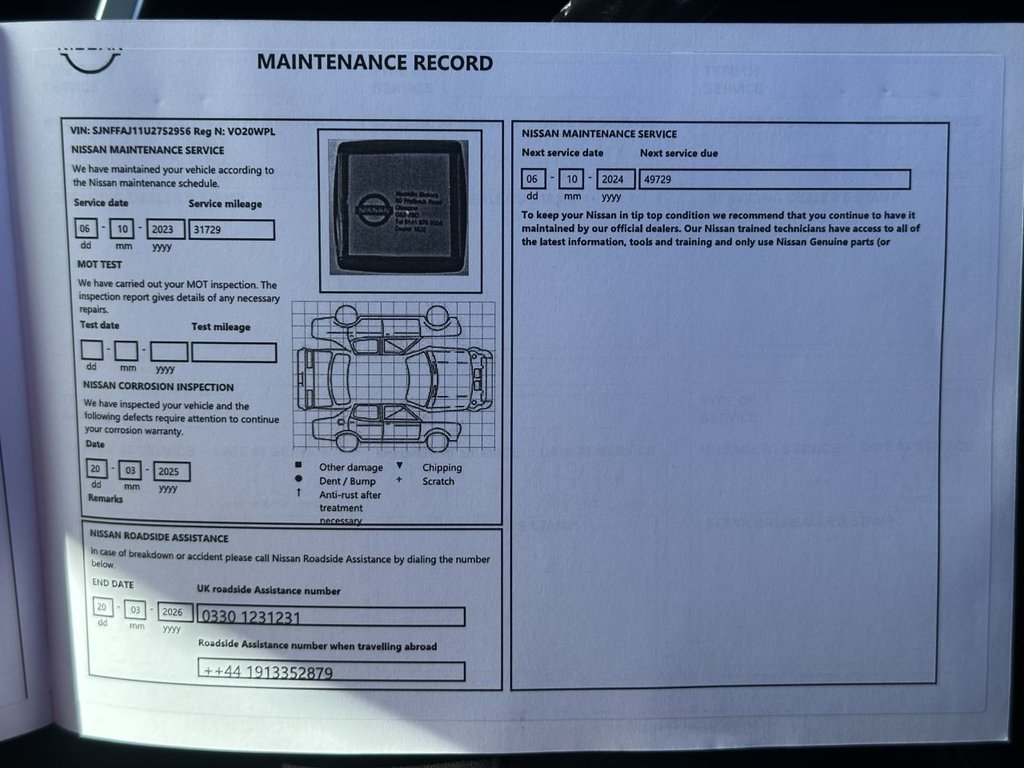 Used Nissan Qashqai 2020 for sale - 77631668: Photo 24