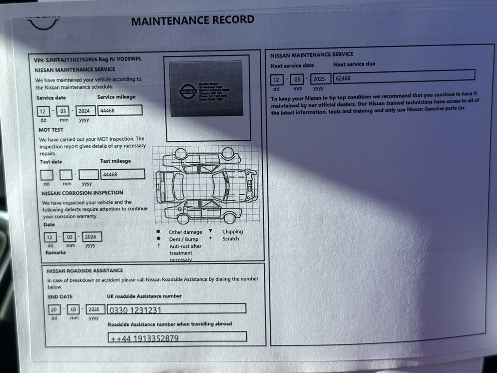 Used Nissan Qashqai 2020 for sale - 77631668: Photo 25
