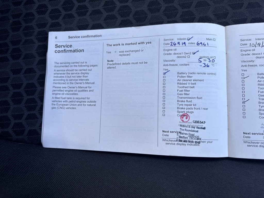 Used Vauxhall Corsa 2018 for sale - 77088943: Photo 20