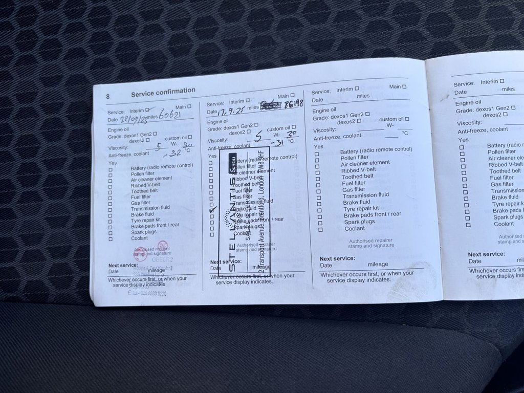 Used Vauxhall Corsa 2018 for sale - 77088943: Photo 22