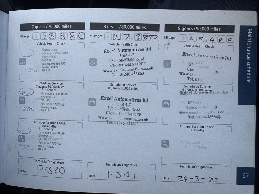 Used Hyundai i10 2013 for sale - 77520706: Photo 17