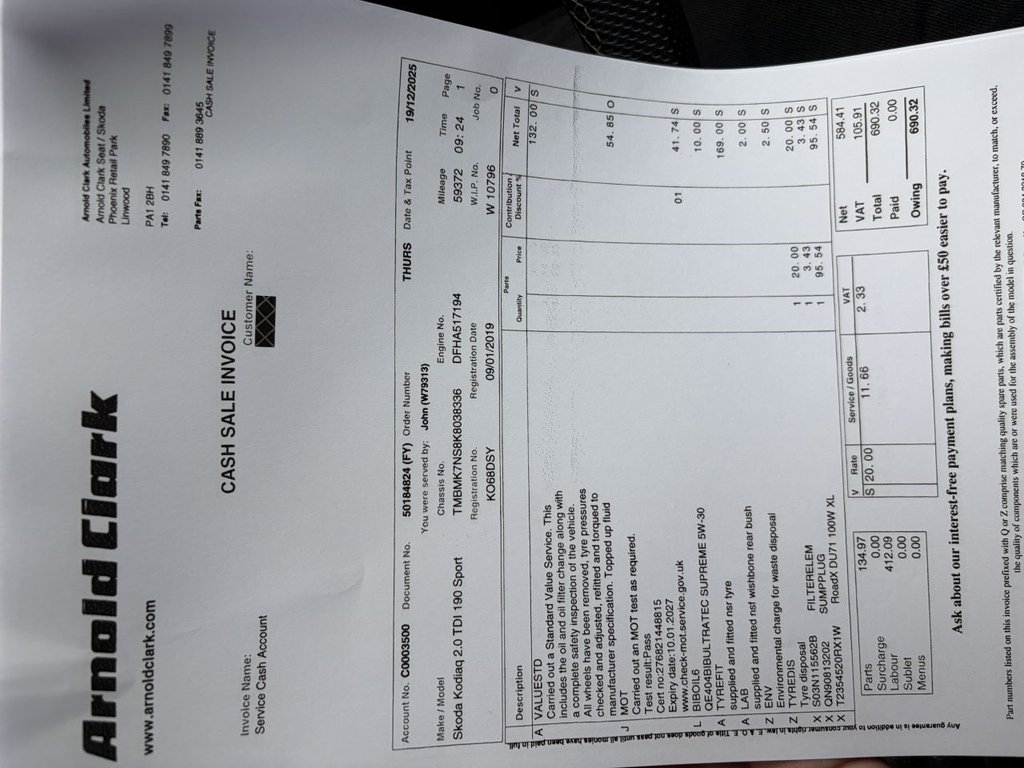 Used Skoda Kodiaq 2019 for sale - 77241540: Photo 30