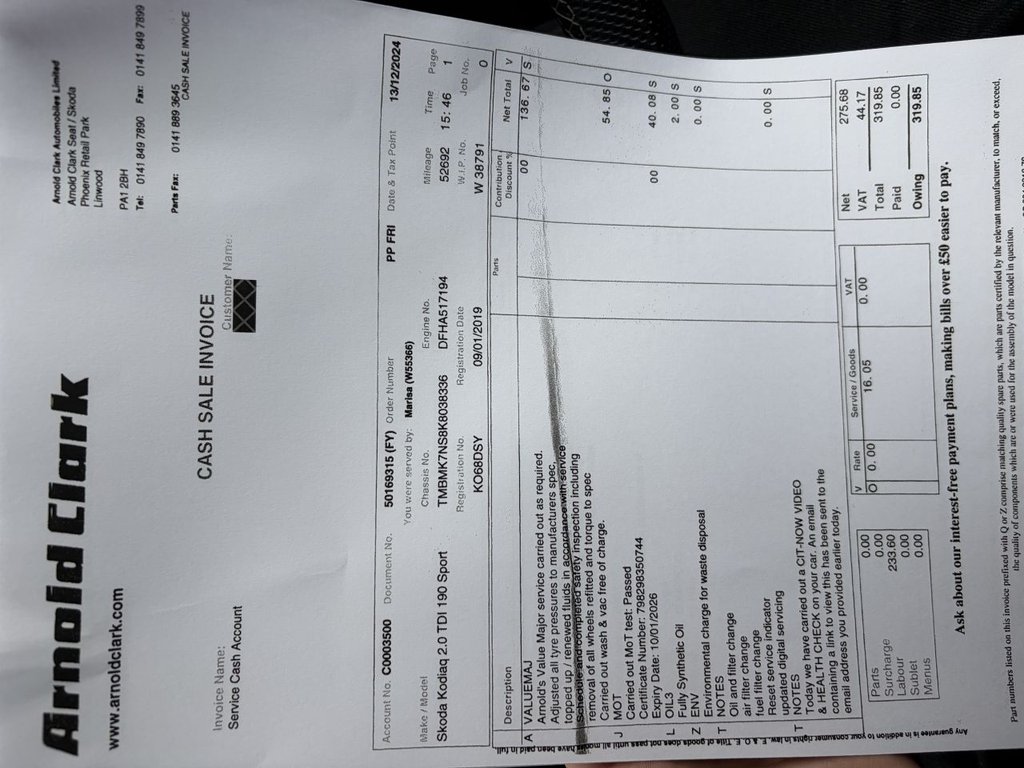 Used Skoda Kodiaq 2019 for sale - 77241540: Photo 31