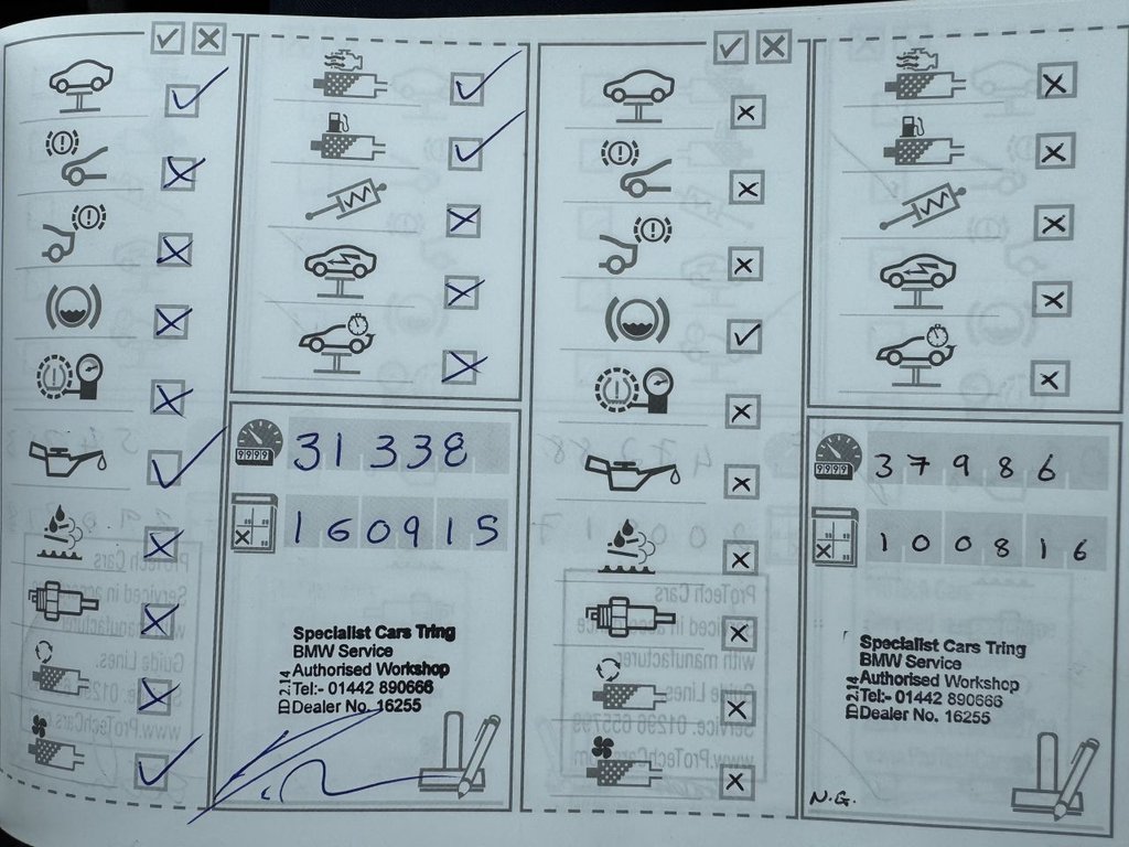 Used BMW X1 2011 for sale - 78002309: Photo 17