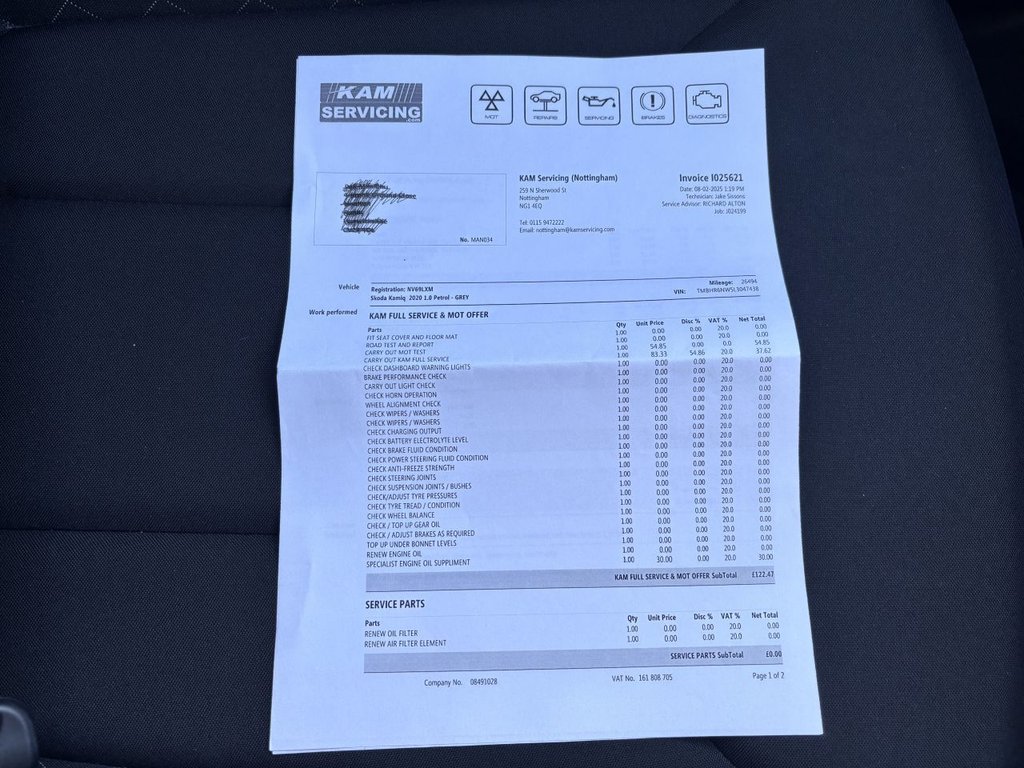 Used Skoda Kamiq 2020 for sale - 76654836: Photo 25