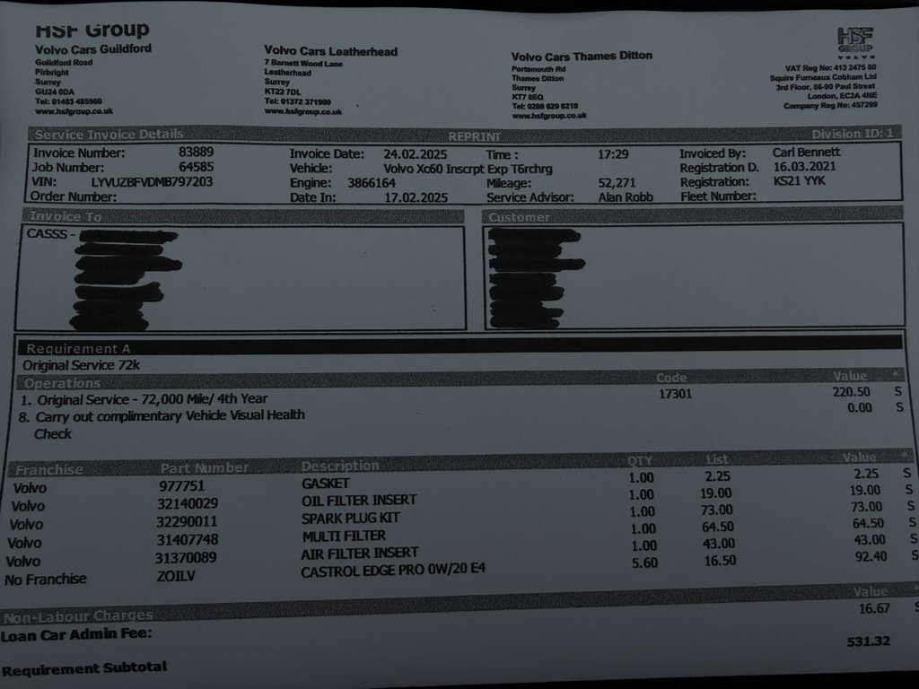 Used Volvo XC60 2021 for sale - 78044024: Photo 22