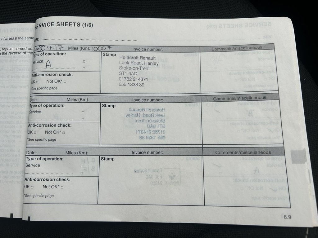 Used Renault Captur 2019 for sale - 77211909: Photo 24