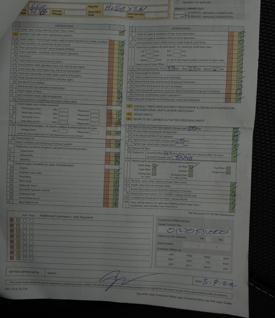 Used Renault Clio 2018 for sale - 77990552: Photo 22