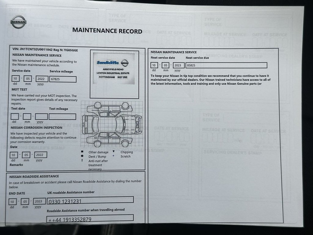 Used Nissan X-Trail 2015 for sale - 76395718: Photo 26