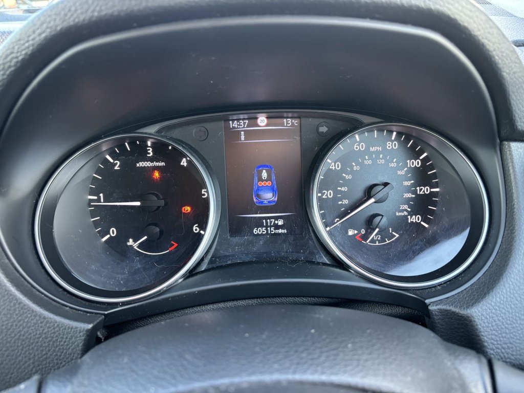 Used Nissan Qashqai 2017 for sale - 76739984: Photo 15