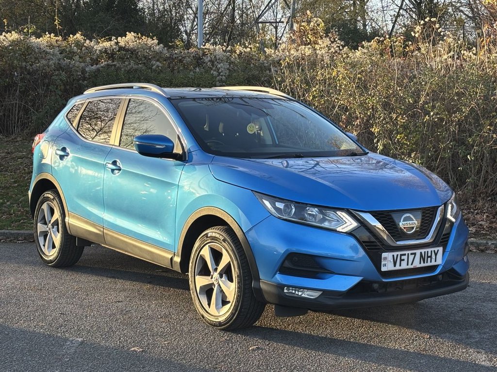 Used Nissan Qashqai 2017 for sale - 76739984: Photo 7