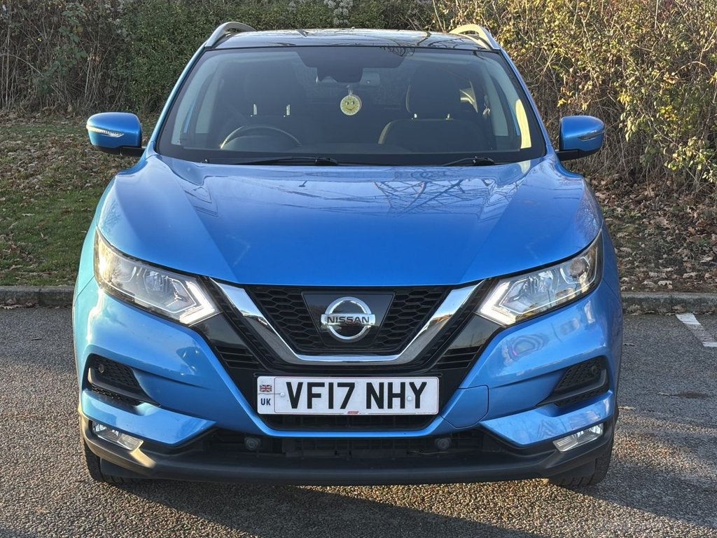Used Nissan Qashqai 2017 for sale - 76739984: Photo 8
