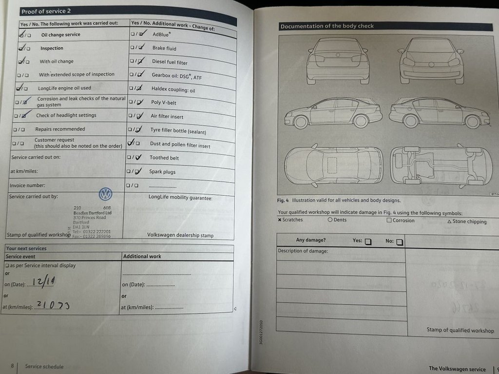 Used Volkswagen Polo 2017 for sale - 76056725: Photo 22