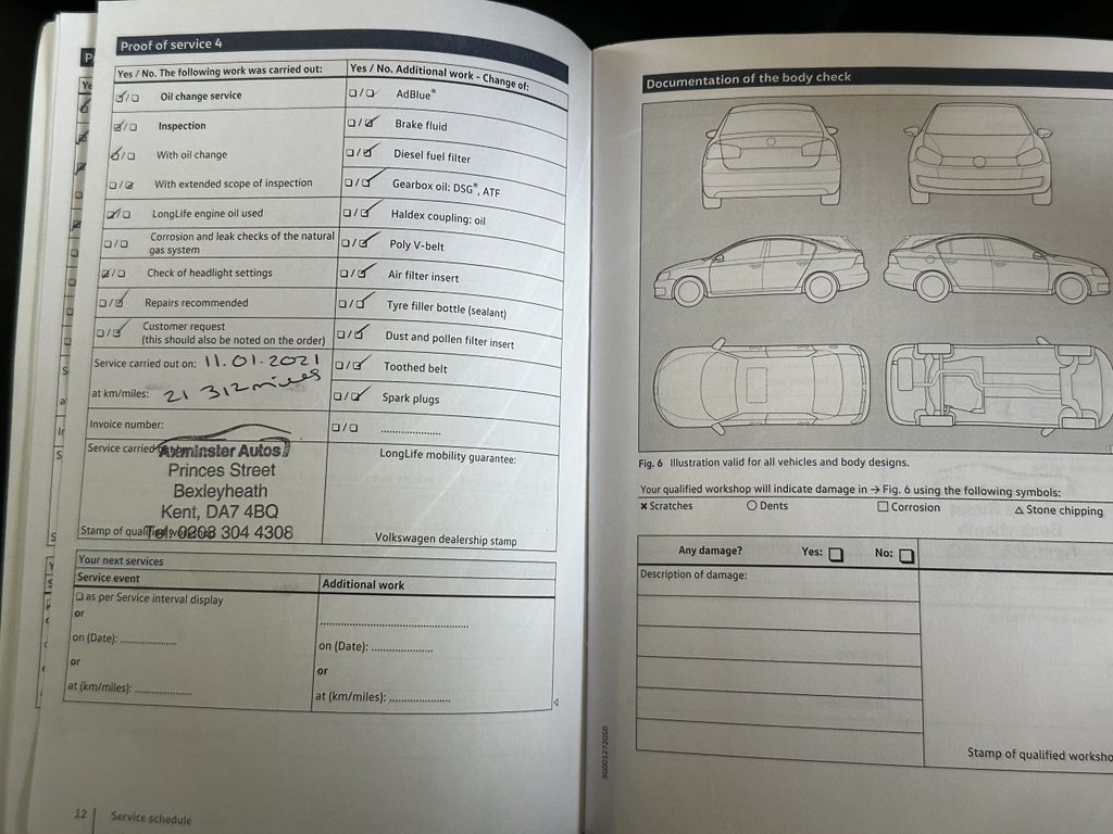 Used Volkswagen Polo 2017 for sale - 76056725: Photo 25