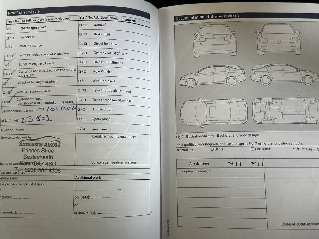 Used Volkswagen Polo 2017 for sale - 76056725: Photo 26