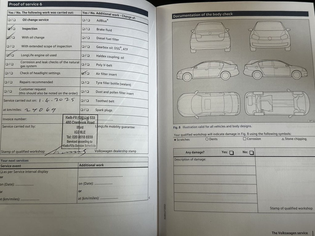 Used Volkswagen Polo 2017 for sale - 76056725: Photo 27