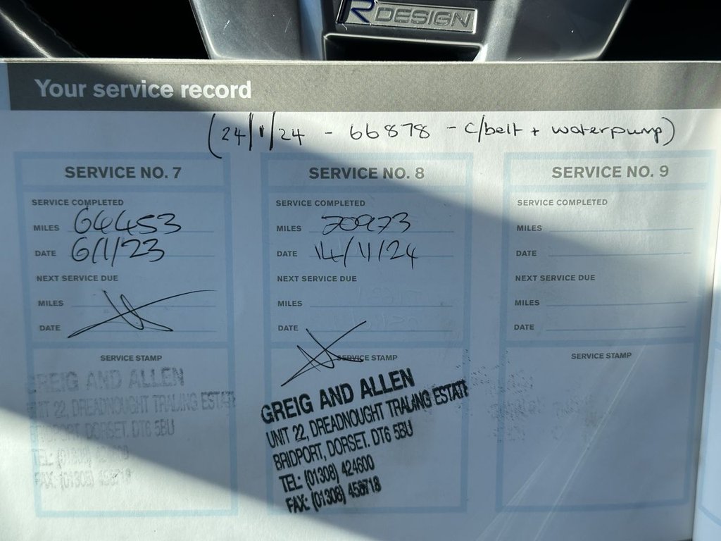 Used Volvo V40 2015 for sale - 77936515: Photo 26