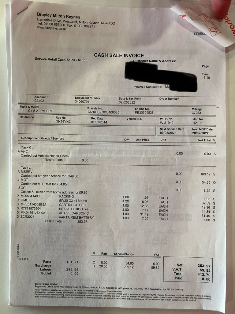 Used Mazda CX-5 2014 for sale - 76686106: Photo 24