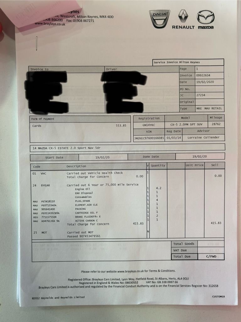 Used Mazda CX-5 2014 for sale - 76686106: Photo 29