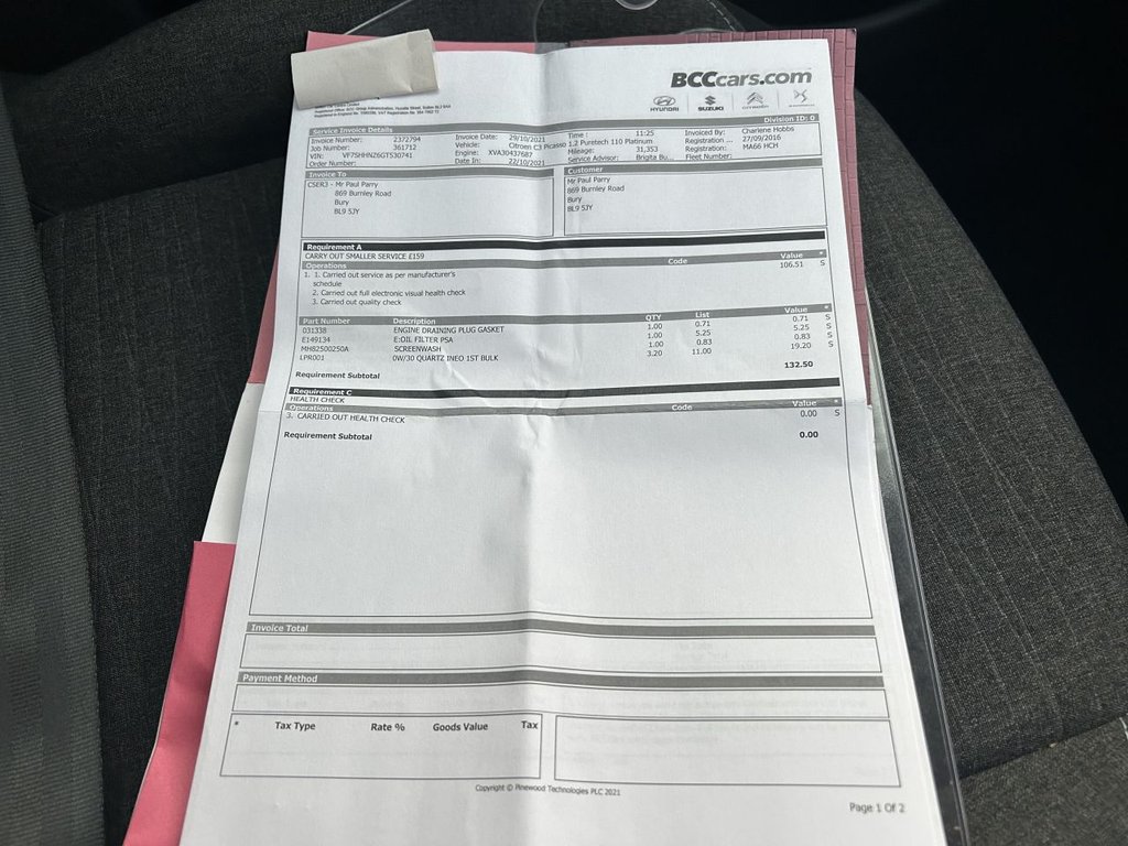 Used Citroen C3 Picasso 2016 for sale - 76469886: Photo 18