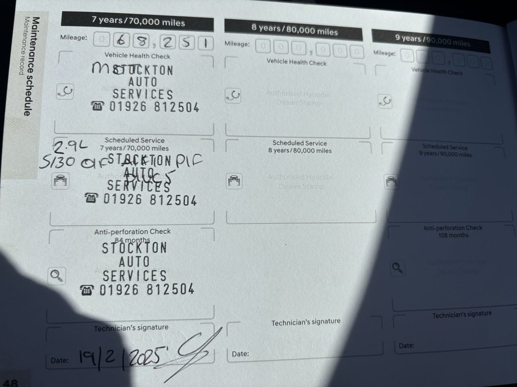 Used Hyundai i10 2018 for sale - 75973873: Photo 24