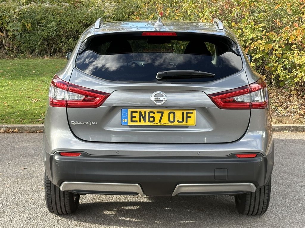 Used Nissan Qashqai 2018 for sale - 76356411: Photo 4