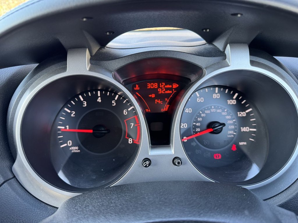 Used Nissan Juke 2017 for sale - 77936419: Photo 13