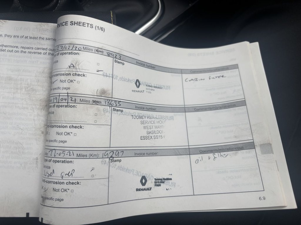 Used Renault Kadjar 2019 for sale - 77276542: Photo 18