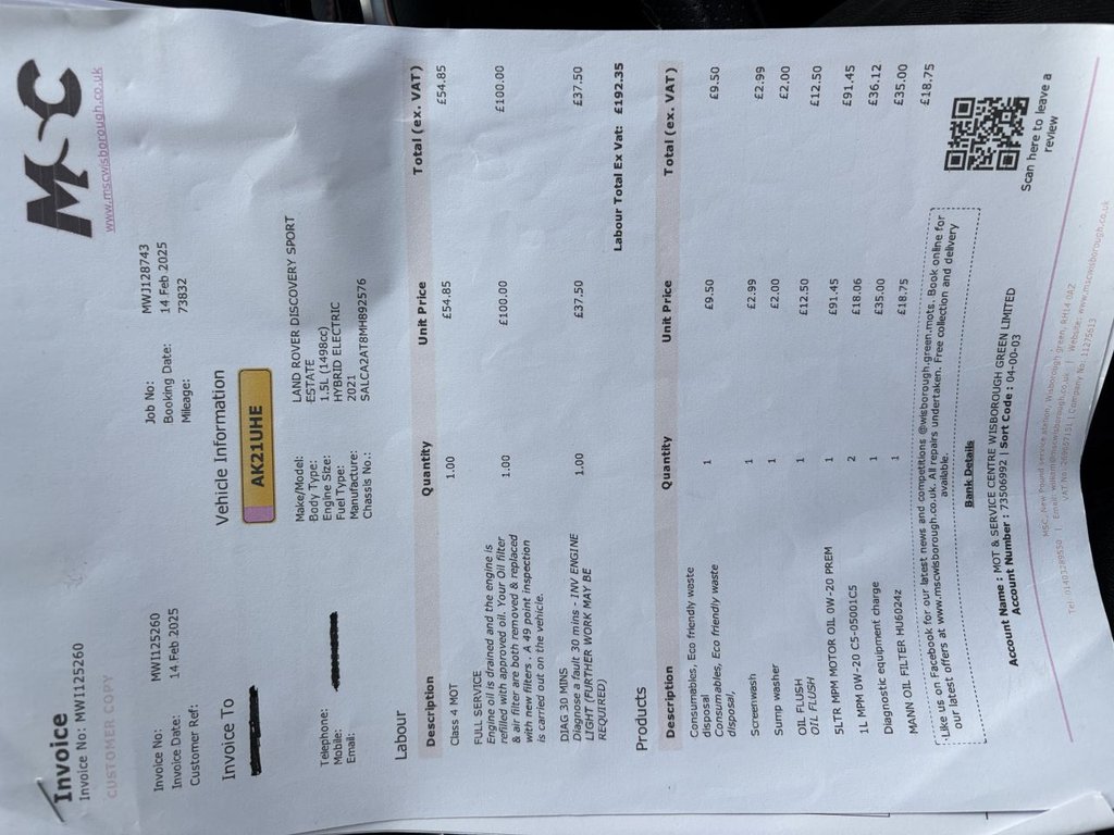 Used Land Rover Discovery Sport 2021 for sale - 76235311: Photo 23