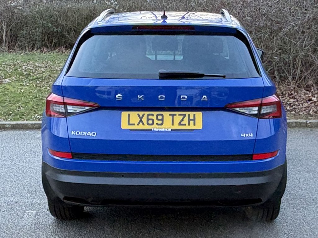 Used Skoda Kodiaq 2019 for sale - 77520766: Photo 4