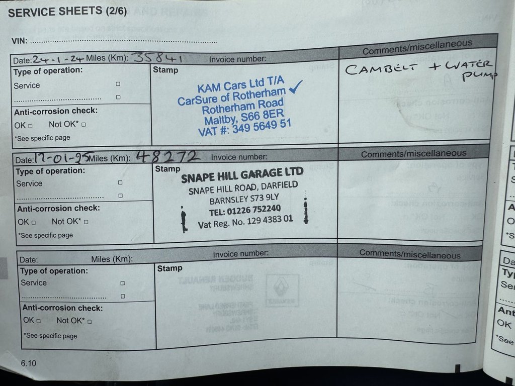 Used Renault Clio 2017 for sale - 77263066: Photo 17