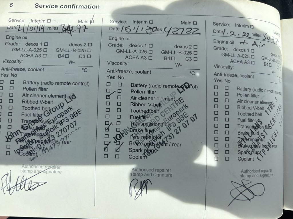 Vehicle 21